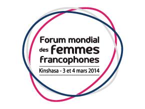 Forum international des femmes de l’espace francophone